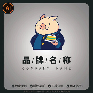蛋糕店甜品店LOGO招牌标志