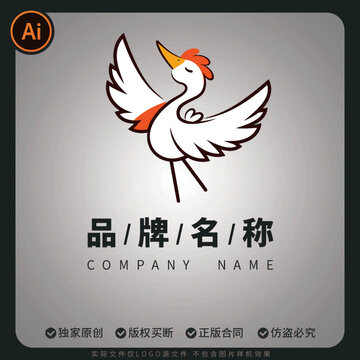 丹顶鹤仙鹤扁平化图片标志盲盒标志LOGO