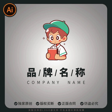 卡通教育商标男孩LOGO标志读书学习