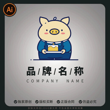 卡通小猪甜品蛋糕卡通LOGO标志招牌