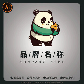 熊猫LOGO标志设计甜品店蛋糕店糕点创意