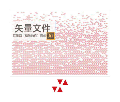 三角形渐变镂空图案