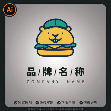 卡通小熊汉堡LOGO创意品牌标志