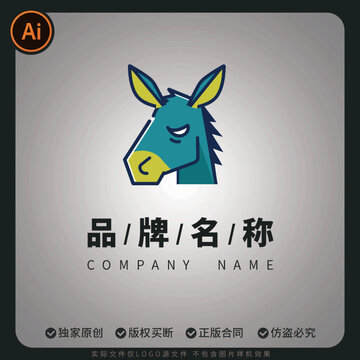 创意毛驴肉火烧LOGO品牌标志设计