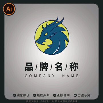 蓝色龙头品牌标志设计LOGO矢量图案