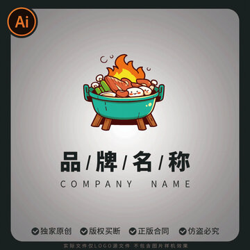卡通风格火锅餐饮品牌标志LOGO设计