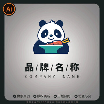 可爱熊猫美食主题品牌餐饮LOGO标志形象