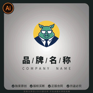 酷帅绿猪穿西装戴墨镜商务风品牌LOGO