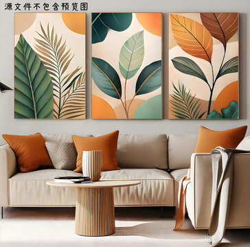 现代简约轻奢热带植物叶子装饰画