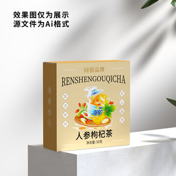 人参枸杞茶