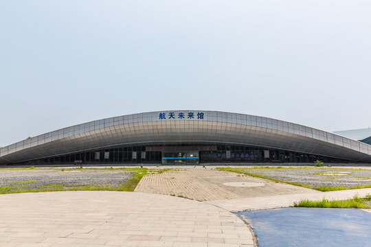 北京园博园