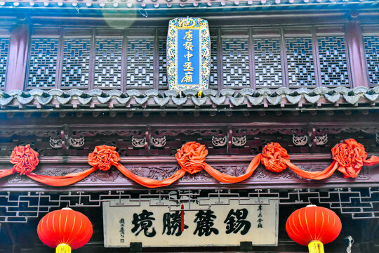 唐张中丞庙