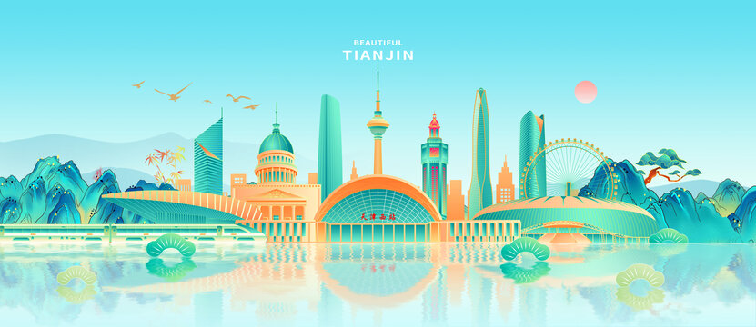 天津地标插画