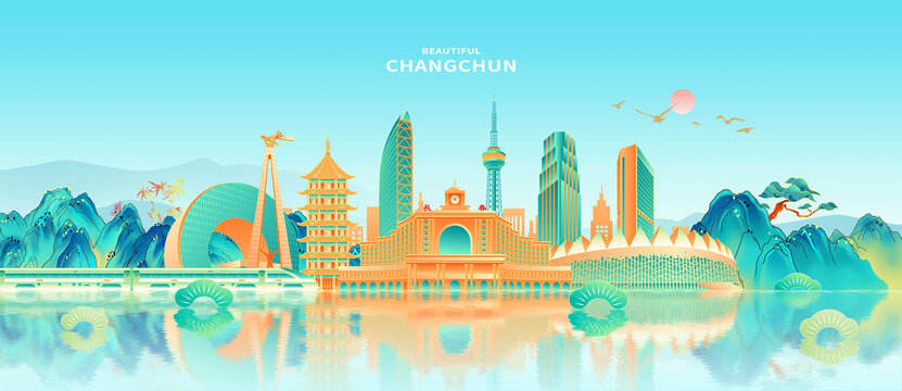 长春地标插画
