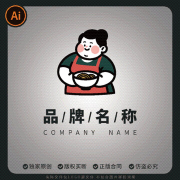 卡通阿姨logo厨师面食品牌标志