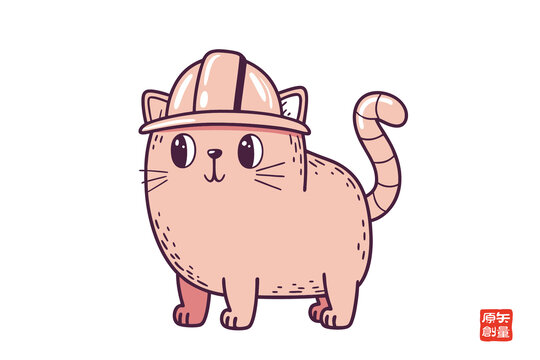 戴安全帽的可爱卡通小猫