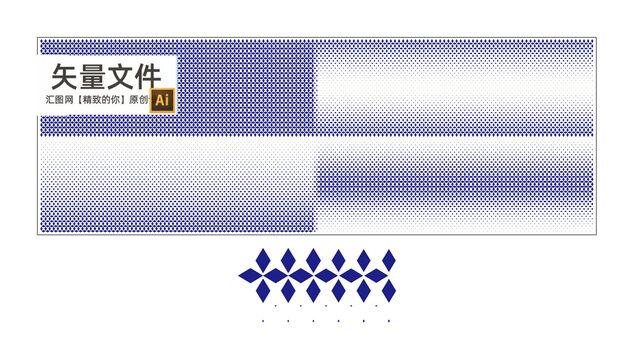 菱形半透明隔断板