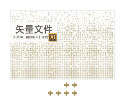 十字孔渐变镂空板