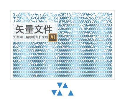 矢量渐变三角形半透明贴膜