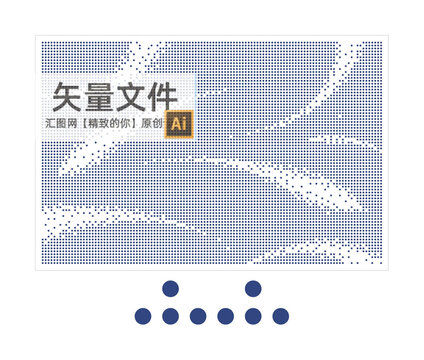 艺术冲孔幕墙