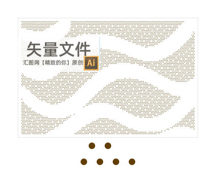 圆点装饰冲孔墙