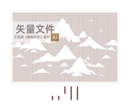 中式山冲孔板