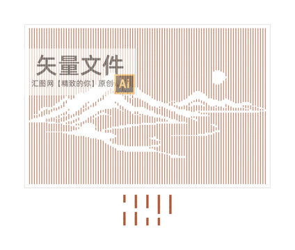 长短线条矢量山