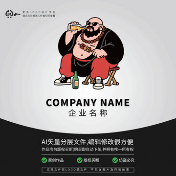 啤酒烧烤炸串美食小吃夜宵胖子光头