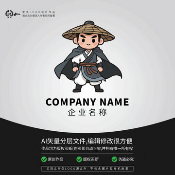 侠客行英雄剑客斗笠英雄江湖人物LOGO