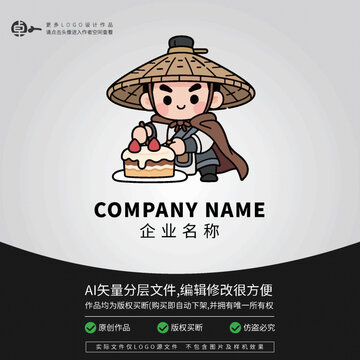 侠客行英雄剑客卡通英雄江湖人蛋糕店