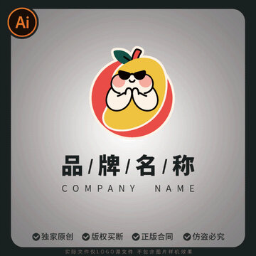 可爱水果吉祥物品牌衍生物水果logo标志
