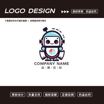 机器人logo标志