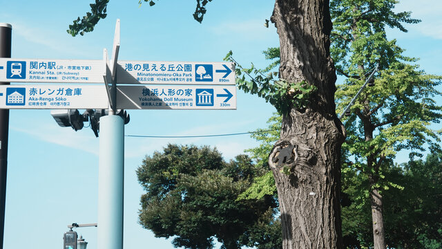 日本街景