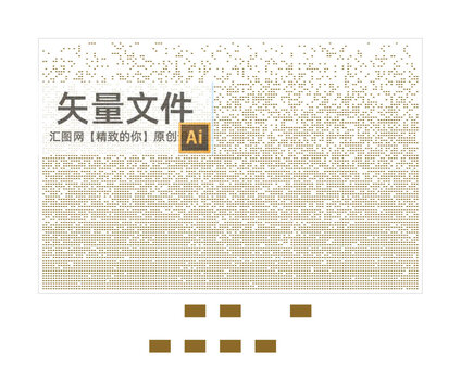 长方孔渐变镂空板