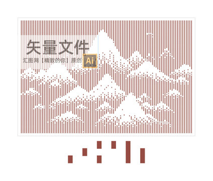 山峰冲孔板