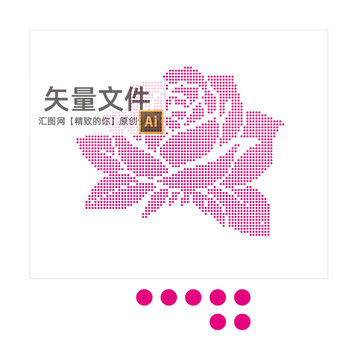 圆点玫瑰花冲孔板