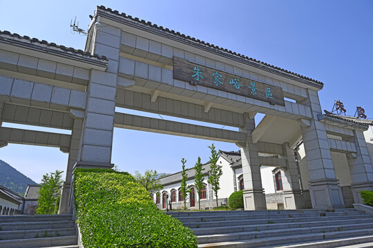 济南章丘朱家裕景区