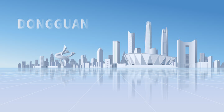 东莞地标