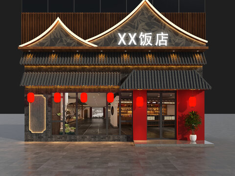 中式饭店门头