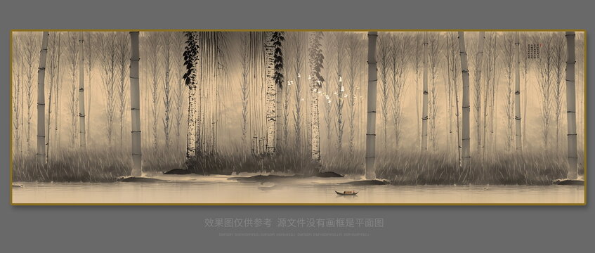 巨幅山水画