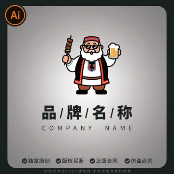 新疆仰头穿胡子大叔手持啤酒logo标志