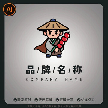 古风糖葫芦logo品牌人物形象矢量图案