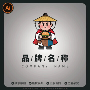 古风侠客捧汉堡品牌logo矢量图标