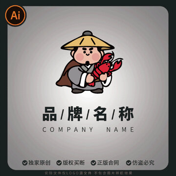 卡通矢量古风持龙虾侠客人物logo标志