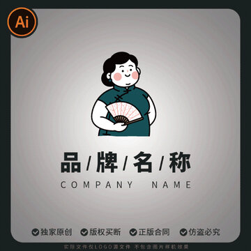 新中式标志logo设计旗袍女性折扇