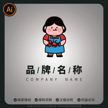 卡通阿姨捧着小龙虾海鲜店logo形象
