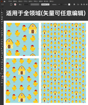可爱小鸡图案矢量素材