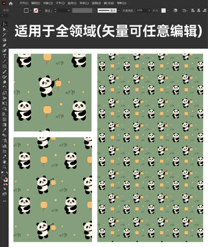 可爱熊猫多比例图案素材