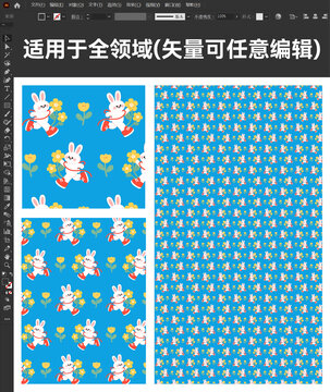 可爱兔子花卉矢量图案素材