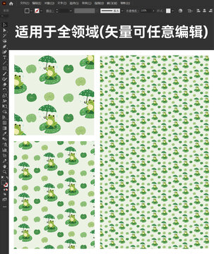 青蛙荷叶雨伞图案矢量素材
